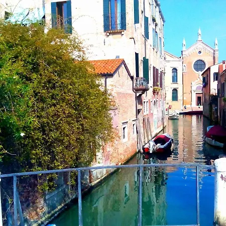 Ca'marietta * Venice