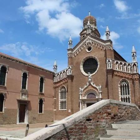 Apartment Ca'marietta Venice